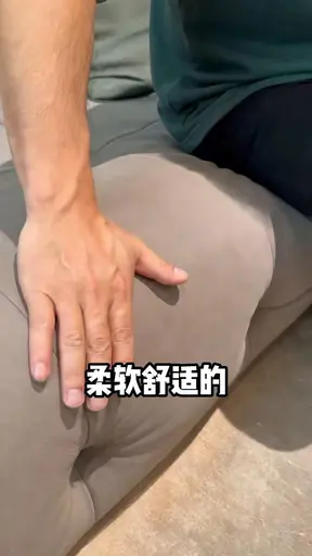 Input